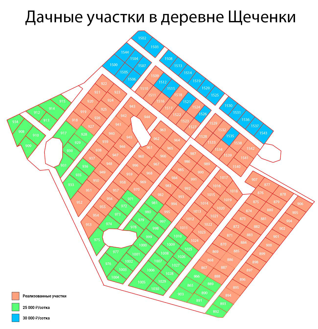 Земля67.рф - Земельные участки в Смоленске. ИЖС, Дачное строительство